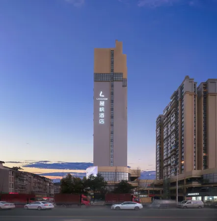 Lavande Hotel Chengdu Wenjiang University Town Wansheng Metro Station Отели рядом с достопримечательностью «Chengdu Normal University»