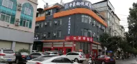 Linyi Dihao Yueyue Hotel Hotels in Linxiang District