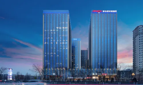 Hampton by Hilton Yinchuan GIorious Center