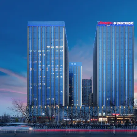 Hampton by Hilton Yinchuan GIorious Center