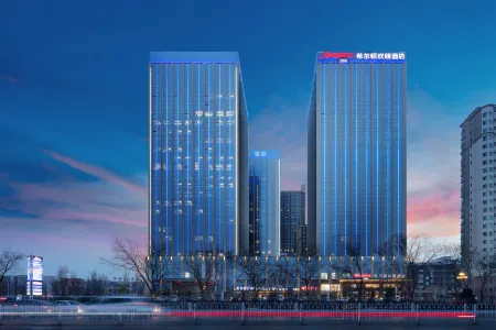 Hampton by Hilton Yinchuan GIorious Center Отели рядом с достопримечательностью «Phoenix Monument»