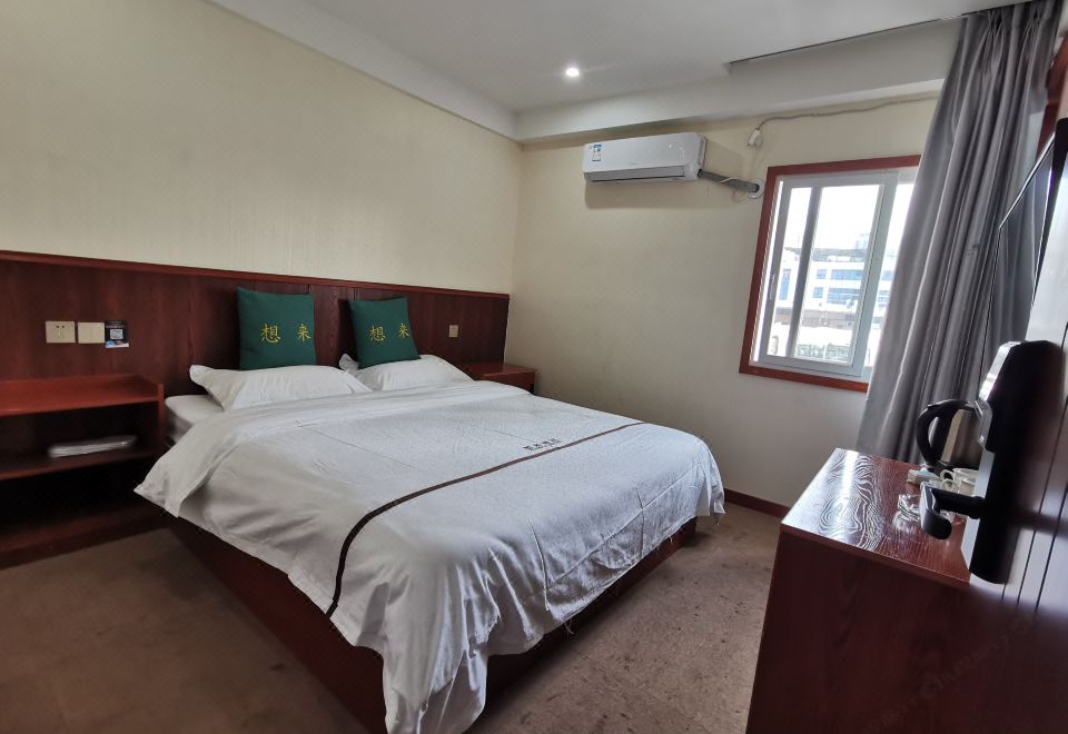 ChengDu Xianglai Hotel Images
