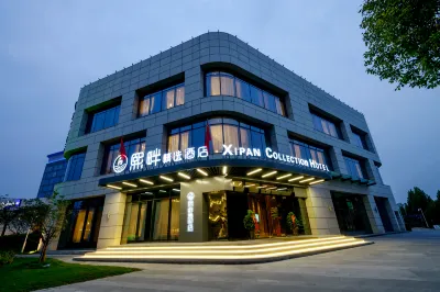 熙畔精選飯店（花園路英才街店） 鄭州毛莊農產品批發市場附近的飯店