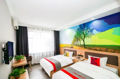 Junyi selected hotel (Hohhot University East Street store) Hotels in Hohhot