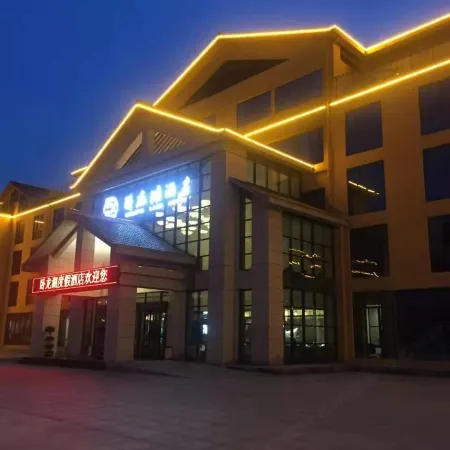 Suiyang Wolong Lake Resort