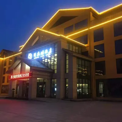 Suiyang Wolong Lake Resort Hotels in Suiyang