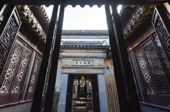 Suzhou Hua Mansion