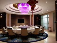 西安长安国际大酒店 - 中式餐厅