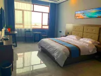 Minle Huayue Holiday Hotel