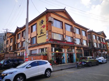 Qingchen Smart Hotel Отели рядом с достопримечательностью «Yongningtu Zhifu»