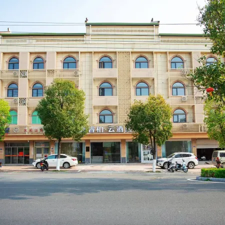 Homeinn Ripple Yun Hotel (Zhangzhou Zhao'an)