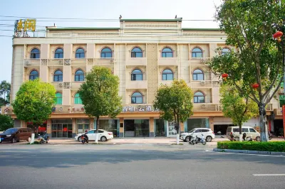 Homeinn Ripple Yun Hotel (Zhangzhou Zhao'an) Hôtels à : Zhangzhou