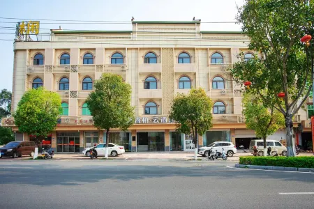 Homeinn Ripple Yun Hotel (Zhangzhou Zhao'an)