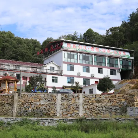 Chengshishanzhuang