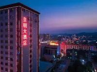 Dynasty Hotel