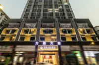 Guangzhou Wansheng Pinwei Hotel Hotels near Bubugao Shopping Plaza