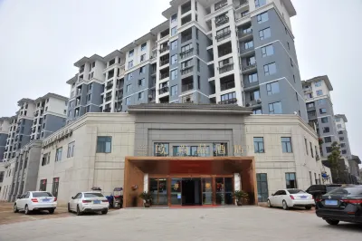 LanOuShangPin Hotel (Yongxiu County Government People's Hospital) Hotels near bai lian hu shi di gong yuan