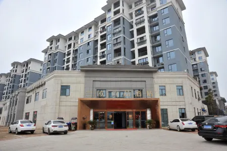 LanOuShangPin Hotel (Yongxiu County Government People's Hospital) Отели рядом с достопримечательностью «bai lian hu shi di gong yuan»