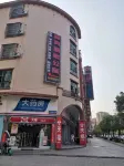 Fengshun Yudian Hot Spring Apartment Hotels near Huirensheng Temple