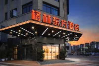 GreenTree Eastern Hotel (Chuzhou Suchu Industrial Park)