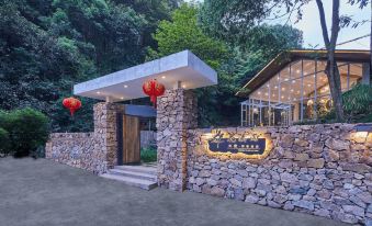 Nankunshan Huaxi Yuyunshu Wild Luxury Hotel