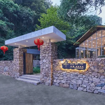 Nankunshan Huaxi Yuyunshu Wild Luxury Hotel