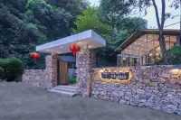 Nankunshan Huaxi Yuyunshu Wild Luxury Hotel