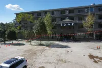 Qionglai Zouji Shanheli Hotel Hotels near Jiaguan Passenger Transport Terminal