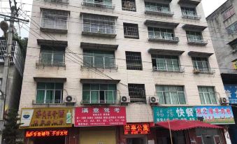 Daozhen Lanting Apartment