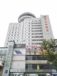 Vienna Hotel (Yulin Pedestrian Street) Hotels near Night Market Street in Yulin City, Guangxi