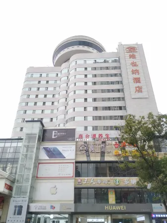 Vienna Hotel (Yulin Pedestrian Street)