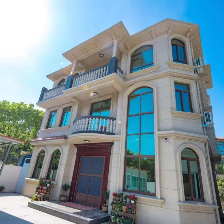 Zhujiajian Qingjing Homestay