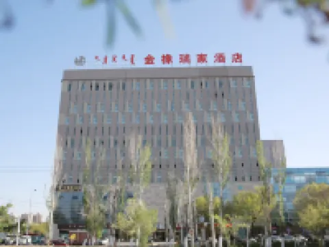 Jinxiang Ruijia Hotel Hoteles en Bole