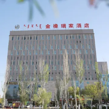 Jinxiang Ruijia Hotel