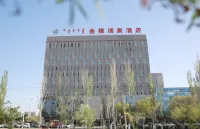 Jinxiang Ruijia Hotel