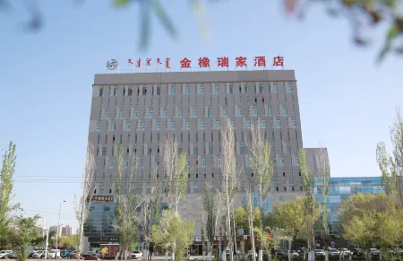 Jinxiang Ruijia Hotel
