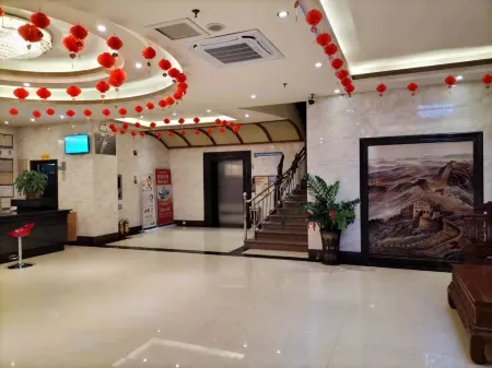 Qiongzhong Jinyedao Hotel