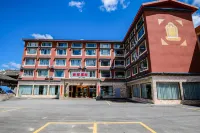 Shangke Jiali Hotel