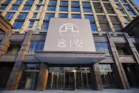 Taizhou Yi'an Hotel