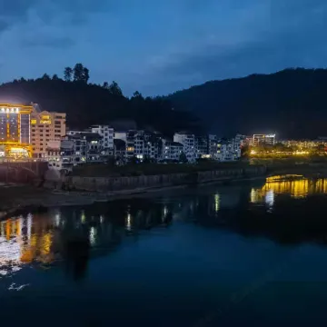 Congjiang Shenyao Tianyu Hotel