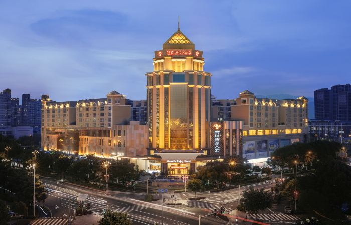 Tianze Enjoy Hotel