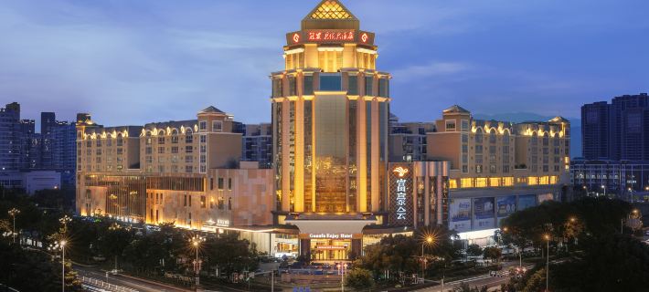 Tianze Enjoy Hotel Hotels in Fuqing