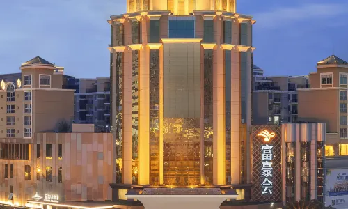Tianze Enjoy Hotel