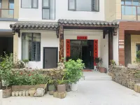 Jinxiu Facaisu