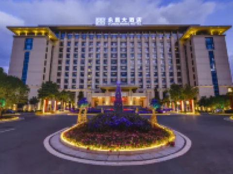 Yongchang Hotel Hoteles en Baoshan