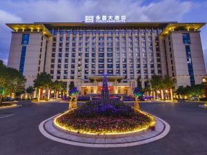 Yongchang Hotel