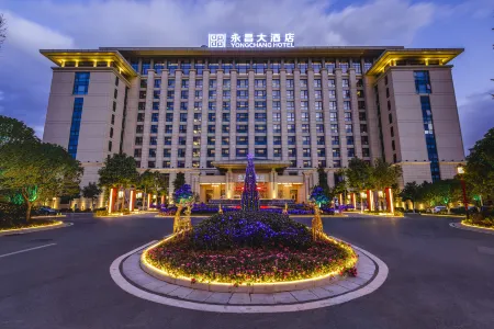 Yongchang Hotel