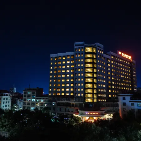 Vienna Hotel (Shaodong Jinlong Avenue)