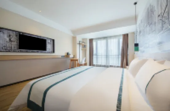 City Comfort Inn Hotel (Guiyang Shiji Jinyuan Chayuan Subway Station) Hotels in Guiyang