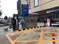 Dingzhou Liuyi Intelligent Movie Homestay Hotel di Dingzhou